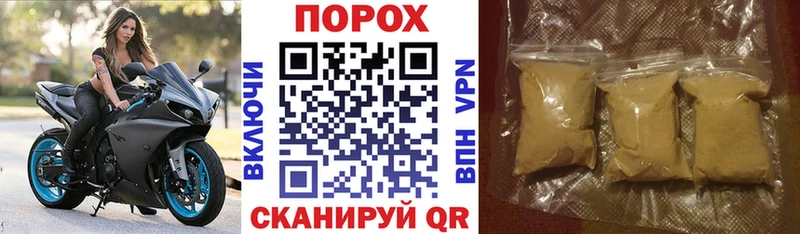 Amphetamine Premium блэк спрут как войти Шебекино