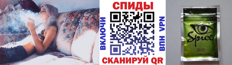 БУТИРАТ буратино  Шебекино 