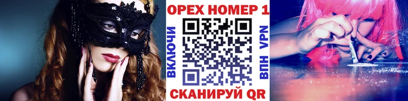 Cocaine Колумбийский  Шебекино 