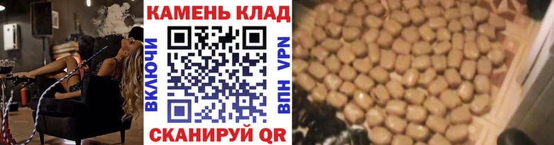 hydra зеркало Шебекино ГАШ hashish