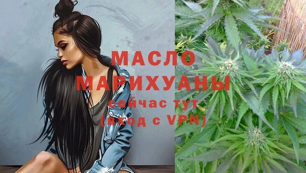 наркотики Балабаново
