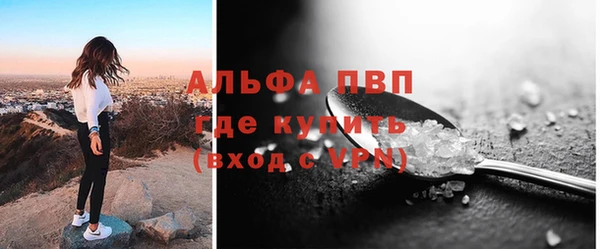 наркотики Балабаново