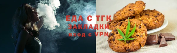 наркотики Балабаново