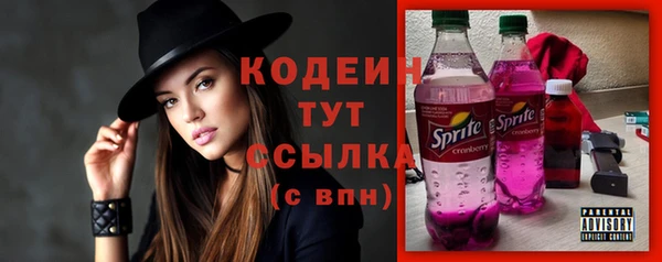 наркотики Балабаново