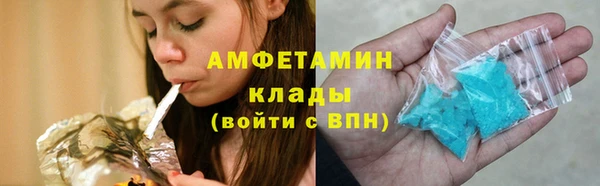 прущий лед Балахна