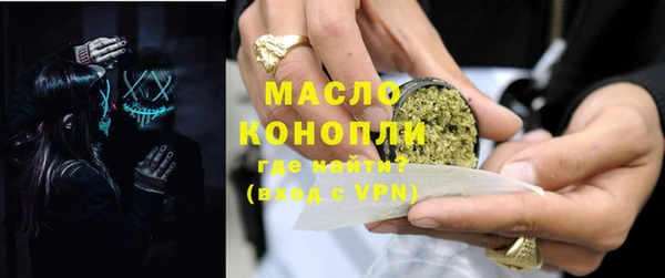 наркотики Балабаново