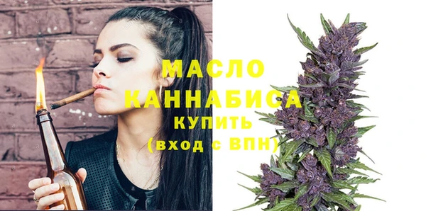 наркотики Балабаново
