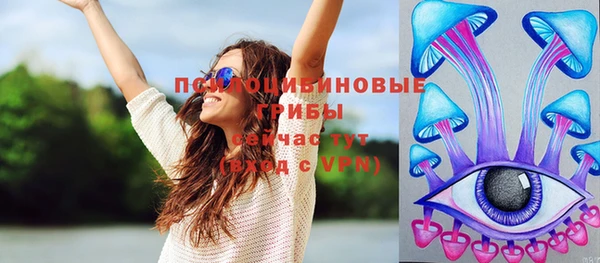 прущий лед Балахна