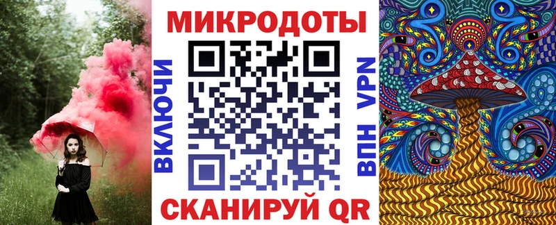 Галлюциногенные грибы прущие грибы  Шебекино 